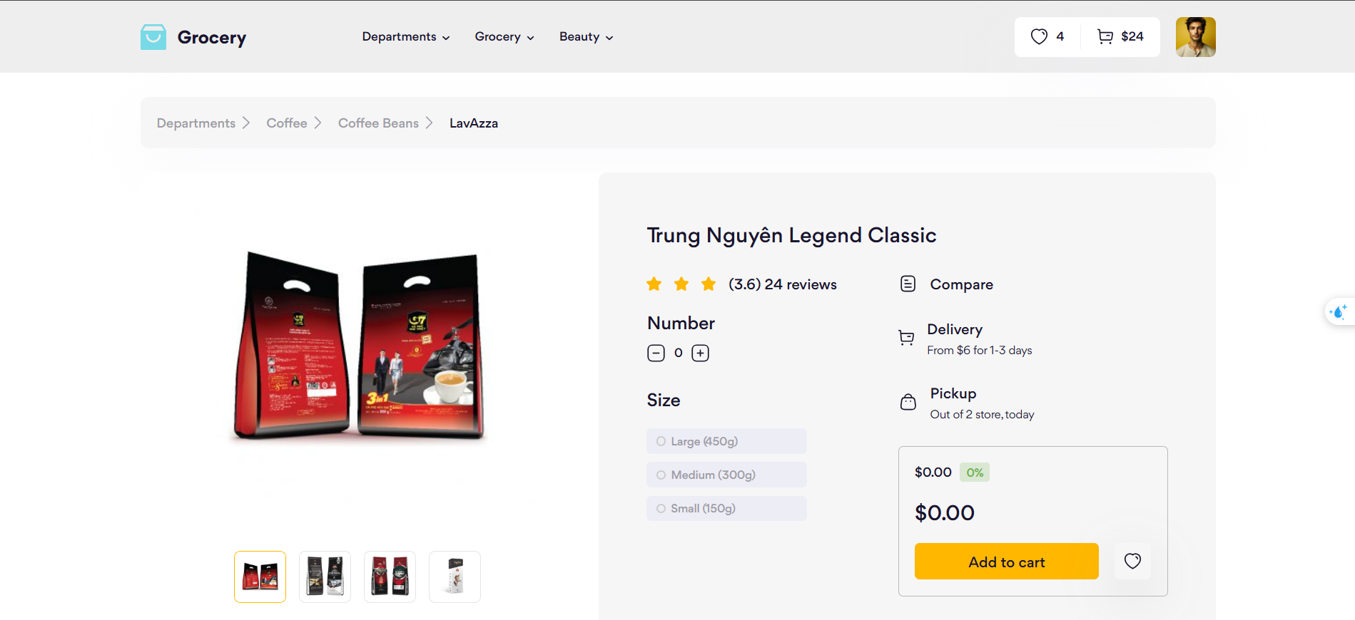 Coffee Product Detail Light Mode