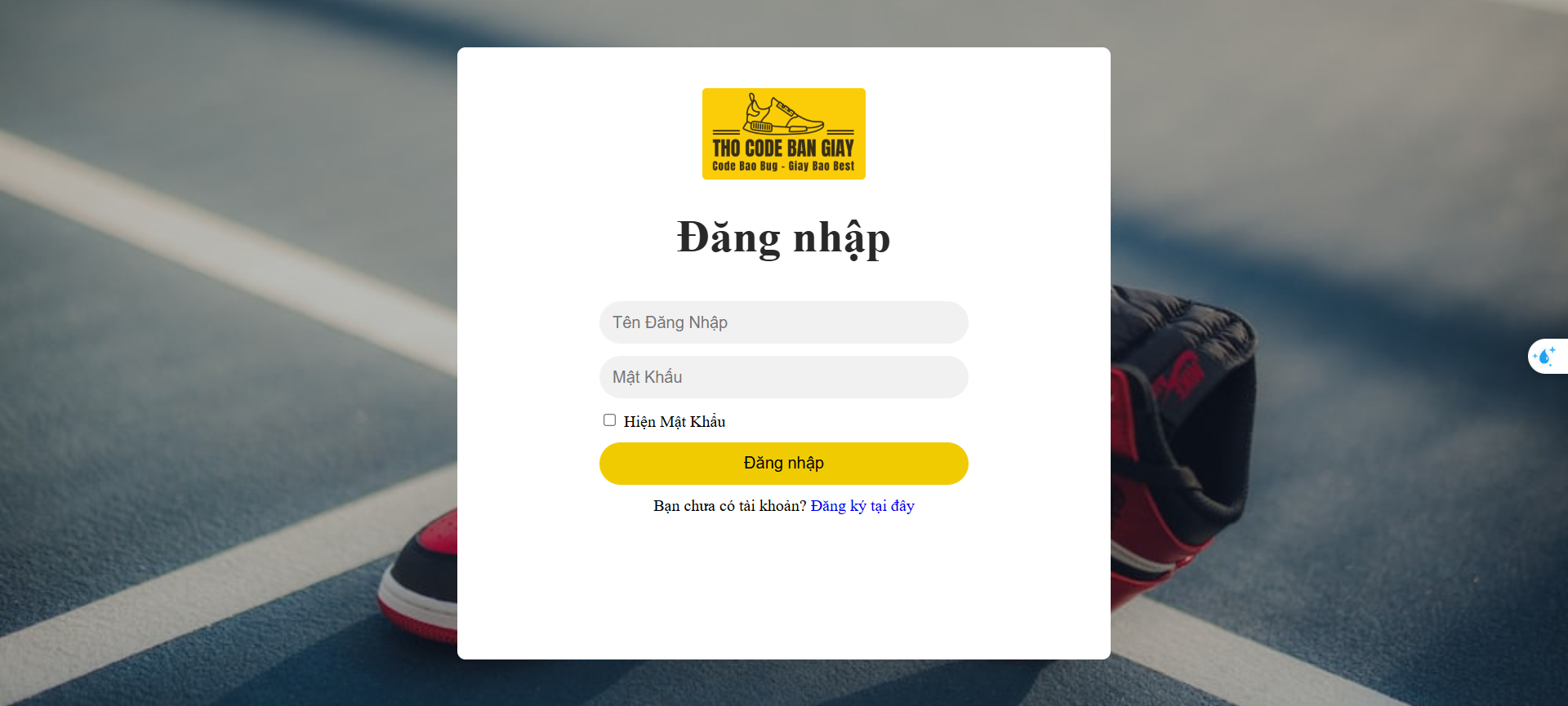 Login Page