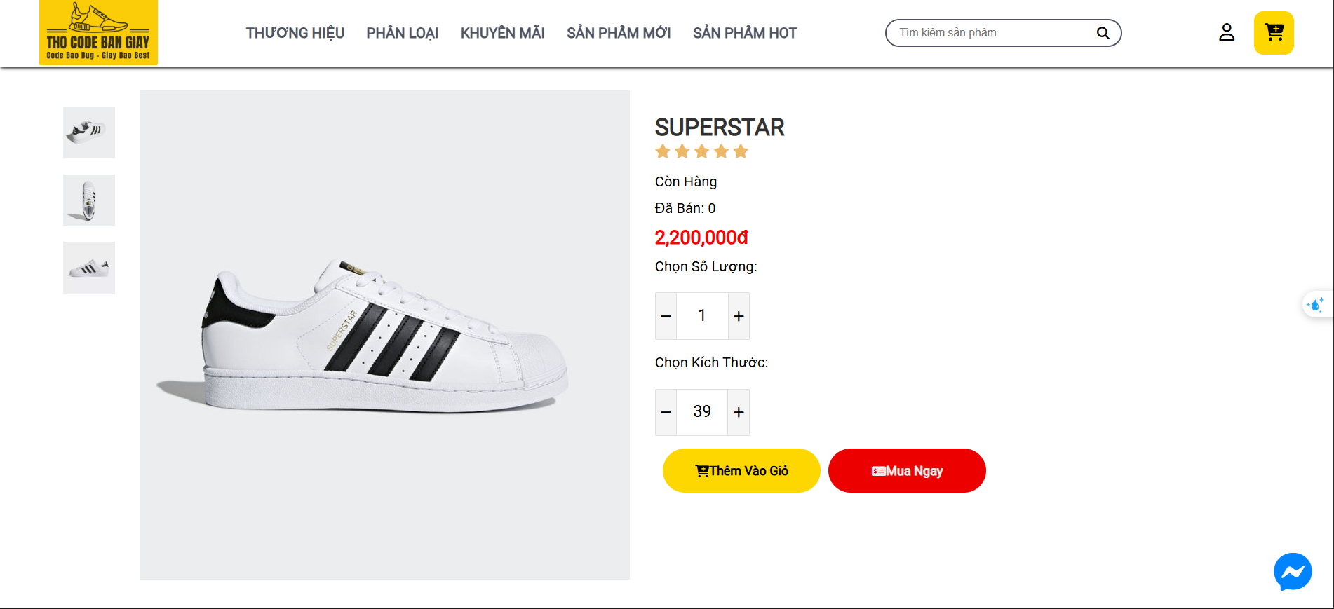 Shoes Product Detail